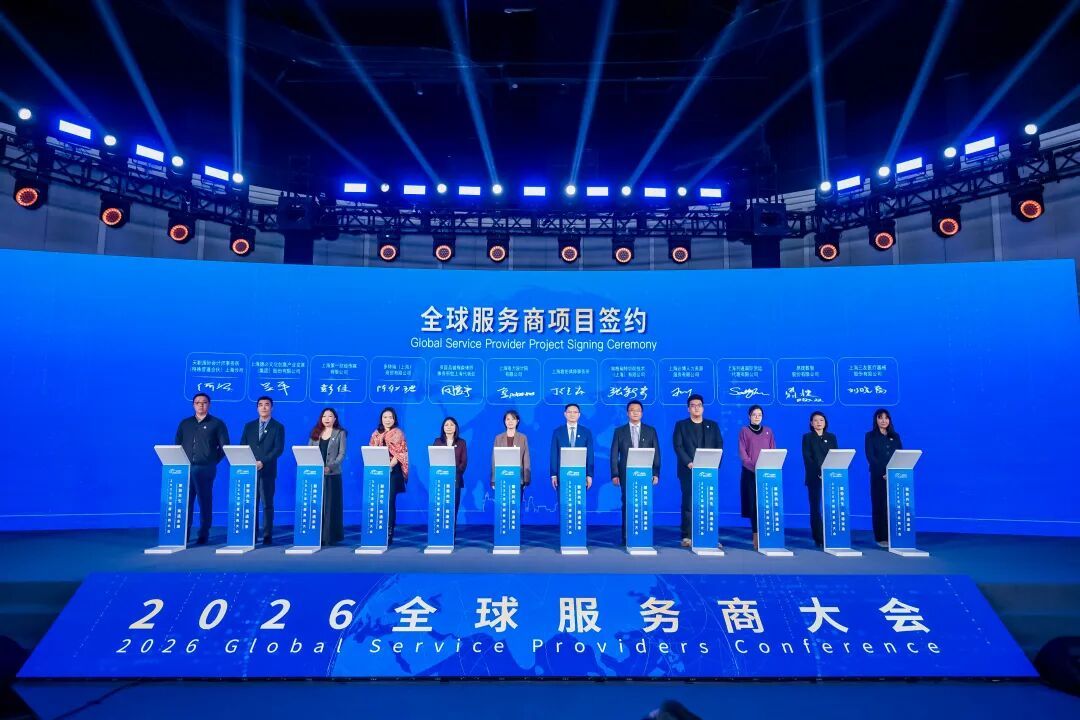 聚鼎传媒